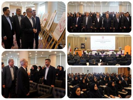 آغاز گردهمایی تخصصی مدیران روابط عمومی و بازاریابی بانک مسکن