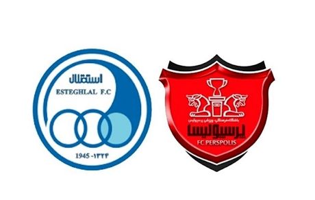 میزان درآمد و هزینه پرسپولیس و استقلال در ۱۴۰۰