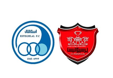 میزان درآمد و هزینه پرسپولیس و استقلال در ۱۴۰۰