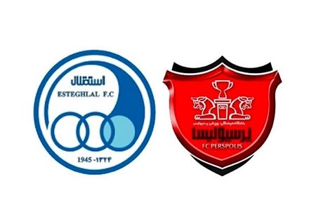 میزان درآمد و هزینه پرسپولیس و استقلال در ۱۴۰۰