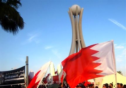 درخواست عفو بین الملل برای آزادی زندانیان اندیشه در بحرین