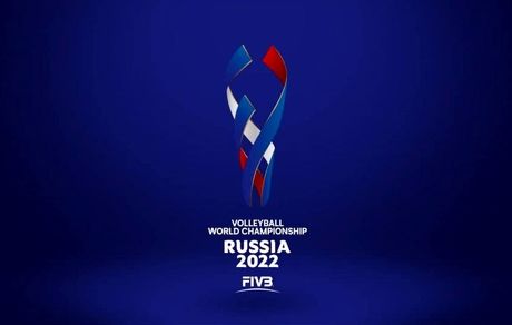 روسیه، میزبان مسابقات قهرمانی والیبال مردان جهان ۲۰۲۲ شد