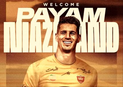 بمب بزرگ پرسپولیس: نیازمند قرمزپوش شد