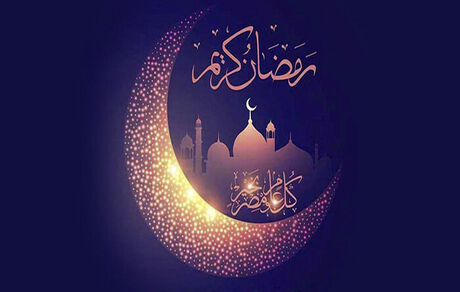 دعای روز بیست و ششم ماه مبارک رمضان + اوقات شرعی ۲۸ فروردین ١۴٠٢
