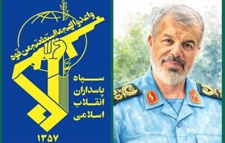 تایید شهادت مشاور رئیس ستاد کل نیروهای مسلح + پیام فرمانده کل سپاه