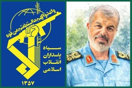 تایید شهادت مشاور رئیس ستاد کل نیروهای مسلح + پیام فرمانده کل سپاه