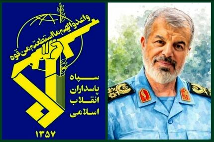 تایید شهادت مشاور رئیس ستاد کل نیروهای مسلح + پیام فرمانده کل سپاه