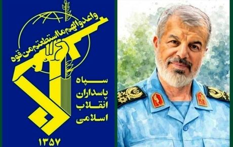 تایید شهادت مشاور رئیس ستاد کل نیروهای مسلح + پیام فرمانده کل سپاه