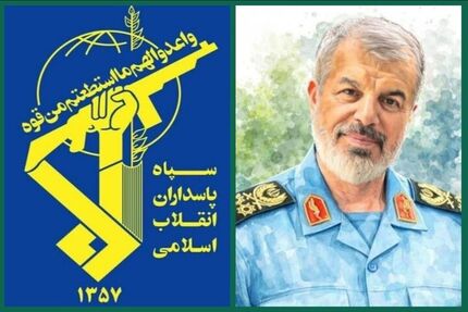تایید شهادت مشاور رئیس ستاد کل نیروهای مسلح + پیام فرمانده کل سپاه