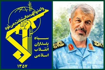 تایید شهادت مشاور رئیس ستاد کل نیروهای مسلح + پیام فرمانده کل سپاه