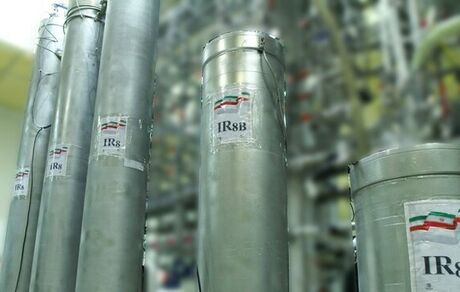 واکنش ایران به تصویب قطعنامه ضدایرانی شورای حکام
