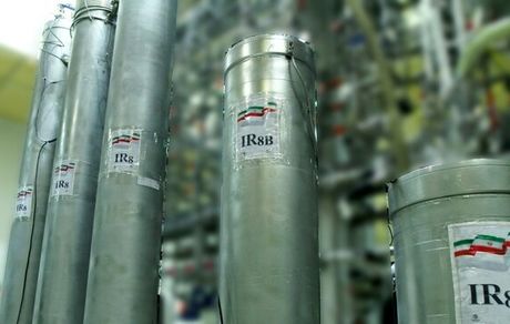 واکنش ایران به تصویب قطعنامه ضدایرانی شورای حکام