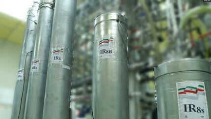واکنش ایران به تصویب قطعنامه ضدایرانی شورای حکام
