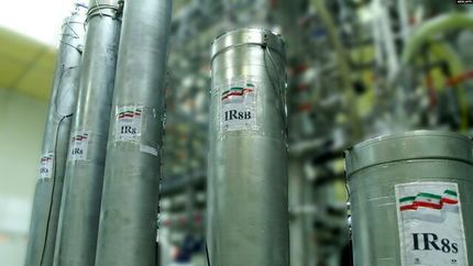 واکنش ایران به تصویب قطعنامه ضدایرانی شورای حکام