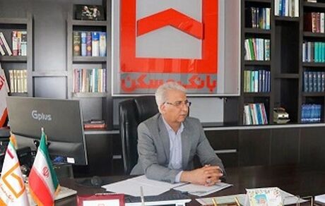 ۸۱۰۰ خانوار قمی با حمایت مالی بانک مسکن صاحب‌خانه شدند/ پرداخت ۱۱.۵ همت تسهیلات نهضت ملی در استان قم