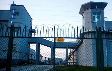 سازمان ملل: چین احتمالا در سین‌کیانگ مرتکب جنایت علیه بشریت شده است