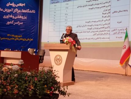 صندوق رفاه: وام‌های تحصیلی دانشجویان متاهل دو برابر شد