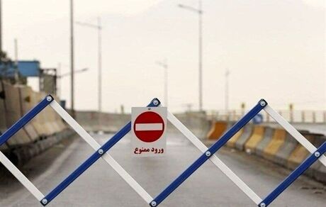 انسداد دوباره محور هراز
