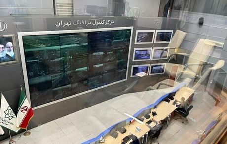 پوشش تمامی معابر تهران توسط دوربین‌های شهری به صورت زنده/رد هرگونه سرقت اطلاعات از دوربین‌ها