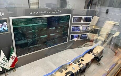 پوشش تمامی معابر تهران توسط دوربین‌های شهری به صورت زنده/رد هرگونه سرقت اطلاعات از دوربین‌ها