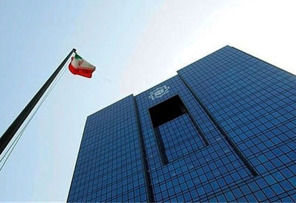 آخرین آمار دریافت کنندگان ارز اربعین