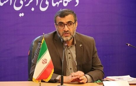 تعطیلی ادارات استان خراسان جنوبی در روزهای پنج شنبه