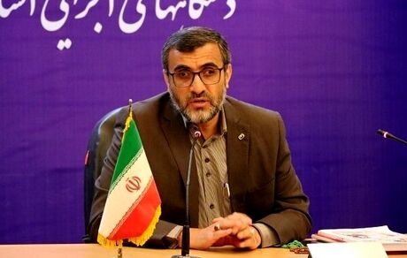 تعطیلی ادارات استان خراسان جنوبی در روزهای پنج شنبه
