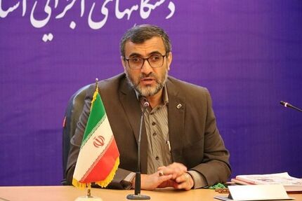 تعطیلی ادارات استان خراسان جنوبی در روزهای پنج شنبه