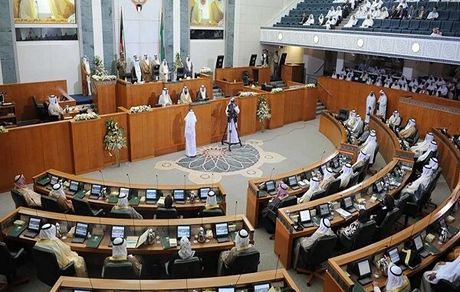 پارلمان کویت منحل شد