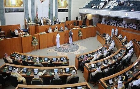 پارلمان کویت منحل شد