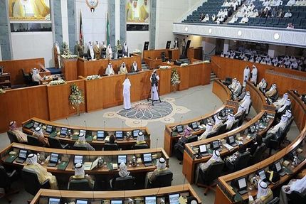 پارلمان کویت منحل شد