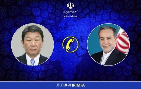 گفت و گوی تلفنی عراقچی و وزیر خارجه ژاپن