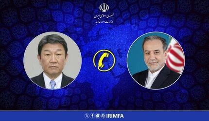 گفت و گوی تلفنی عراقچی و وزیر خارجه ژاپن