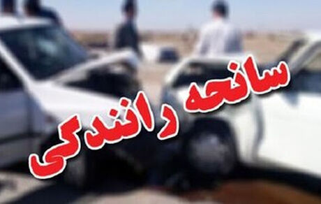 ۱۵ مصدوم در تصادف امروز اتوبان قزوین تهران