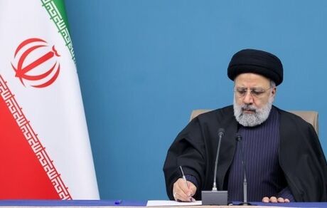 رئیس جمهور یک قانون جدید ابلاغ کرد