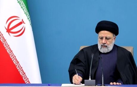 رئیس جمهور یک قانون جدید ابلاغ کرد