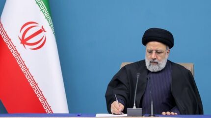 رئیس جمهور یک قانون جدید ابلاغ کرد