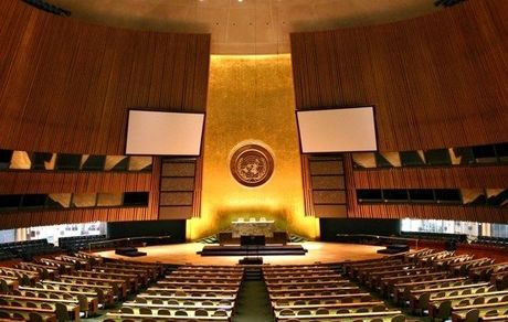 پیش‌نویس قطعنامه حقوق بشری کانادا علیه ایران تصویب شد