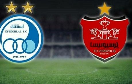 کمیسیون اصل ۹۰ مخالف خصوصی‌سازی استقلال و پرسپولیس؟