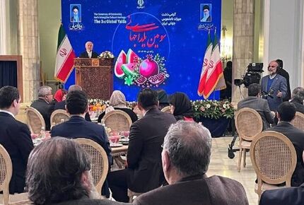 رتبه چهارم ایران در ثبت جهانی پرونده‌های میراث ناملموس
