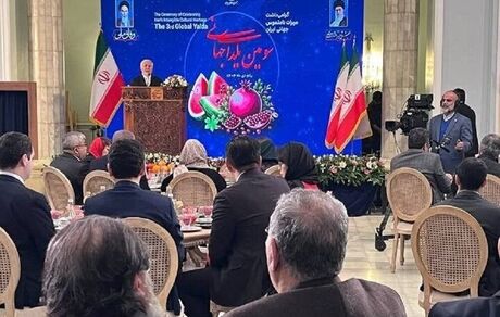 رتبه چهارم ایران در ثبت جهانی پرونده‌های میراث ناملموس