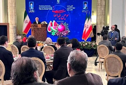 رتبه چهارم ایران در ثبت جهانی پرونده‌های میراث ناملموس