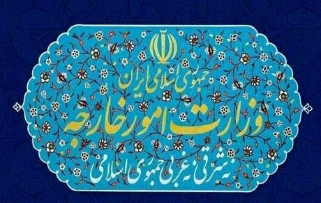 ایران تحریم سفیر کشورمان در لبنان توسط آمریکا را محکوم کرد