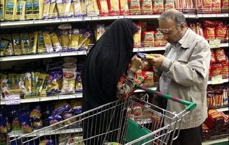 جزئیات ضرایب سود فروش ۷ گروه کالایی منتشر شد