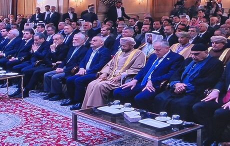 آغاز مجمع گفت‌وگوی تهران با حضور رئیس جمهور