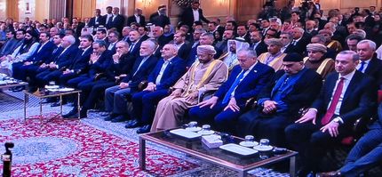آغاز مجمع گفت‌وگوی تهران با حضور رئیس جمهور