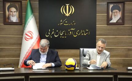 با امضای داورزنی و استاندار آذربایجان‌غربی، ارومیه میزبان والیبال قهرمانی مردان آسیا شد