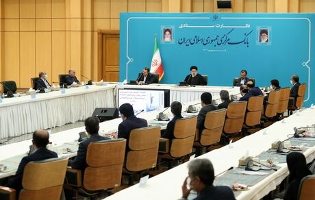 ۱۰ مأموریت رئیس جمهور برای تحول بانک مرکزی