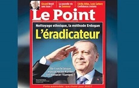 عکس اردوغان خشم ترکیه را برانگیخت