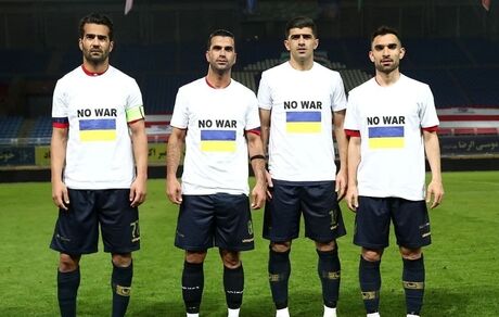 "نه به جنگ" در لیگ برتر فوتبال ایران / عکس